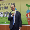 署長鐘景琨提前3個月退休 移民署：家庭考量