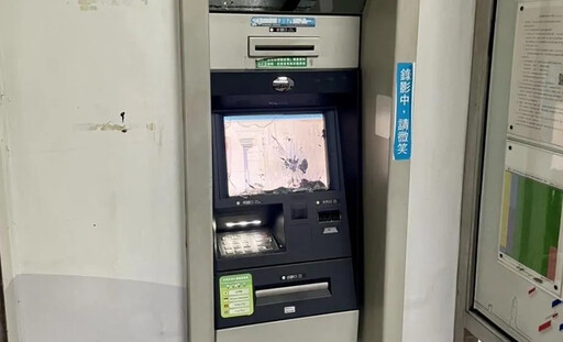醉男暴走持酒瓶砸爛ATM 板橋車站遭逮須賠8萬8