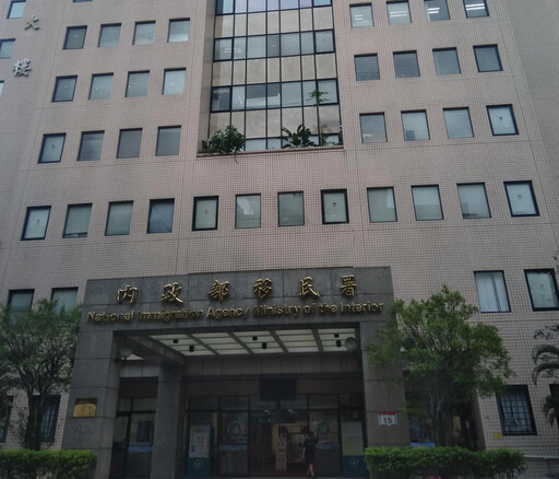 獨/被要求補證明！陸配怒控海基會、救總「資料未對接」