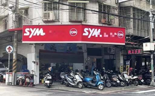 新北機車行爆炸！砂輪機火花引爆氣瓶 1男炸傷送醫