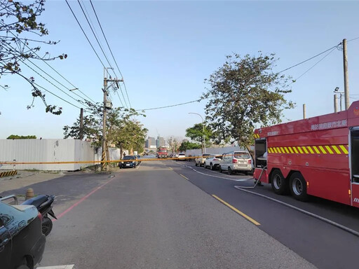 泰山工程挖破管線飄「濃厚瓦斯味」 消防車封鎖戒備
