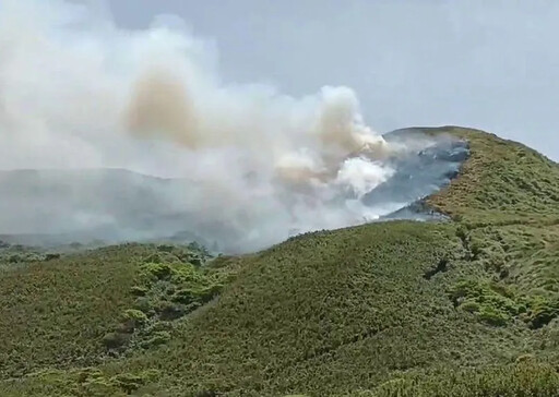 陽明山小油坑火燒山！「空品感測儀器」疑為起火點 國研院回應了