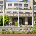 宜蘭法官酒駕遭「拔官」！轉任台北地院司法事務官