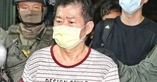 「台灣最兇殘黑幫」王鑫落網！檢方裁定300萬元交保