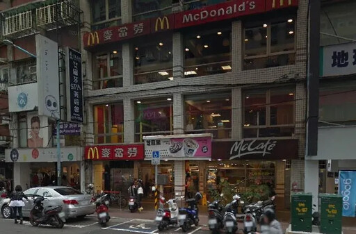 前消防夫妻勒索麥當勞7千萬判刑定讞 聲請釋憲不受理