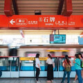 北捷石牌站女乘客等車背部中刀！市長蔣萬安：依法嚴辦