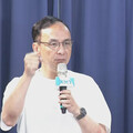 朱立倫下「北檢集結令」 中正一分局：禁制區不得集會