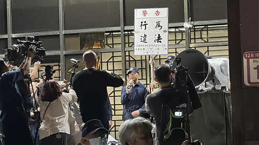 影/蔣萬安VS北市警！ 發表談話完警立刻舉牌