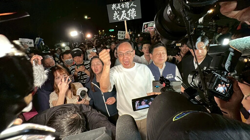 朱立倫、謝龍介、楊智伃北檢外集結 警通知到案說明