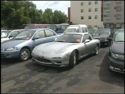 老Z調查線/4屁孩擄資優生索200萬 為改《頭文字D》同款車