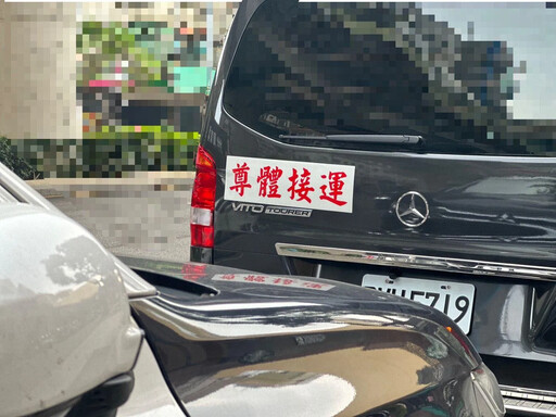 台中北屯3死悲劇!獨子照顧病父母疑遭詐 攜雙親輕生