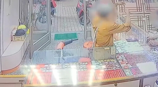 台南毒蟲佯裝顧客搶金飾!7小時後慘遭逮捕