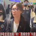 去年就佈局？他揭貴婦奈奈曝光是「安排好的」 疑為回台鋪陳