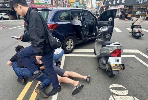 新北板橋驚傳持刀搶案 警5hrs火速逮人