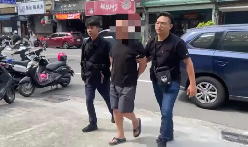 新北板橋驚傳持刀搶案 警5hrs火速逮人