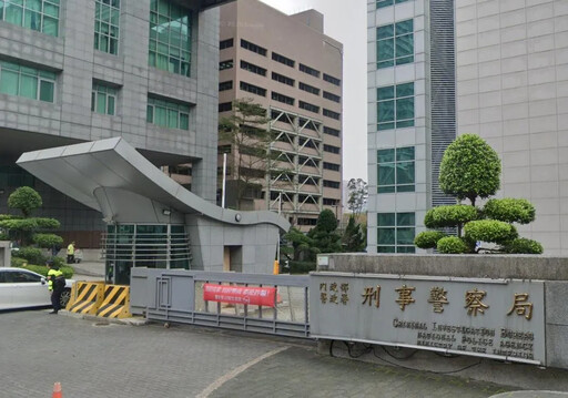 藍委質詢「網路詐騙廣告」開罰情況 數發部擺爛遭刑事局打臉