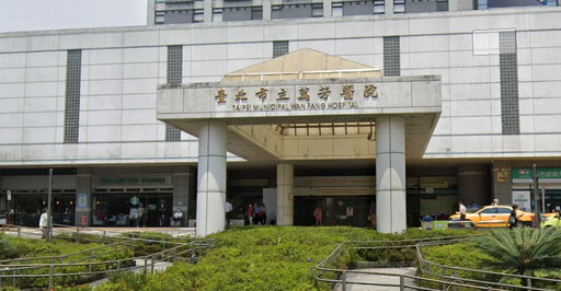 剴剴案「通報關鍵」是萬芳醫院 醫:沒被保母嗆奶說矇騙