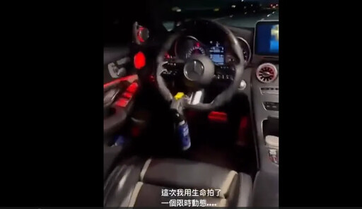 影/賓士駕駛座「空無一人」! 車主竟坐後座「用生命拍限動」