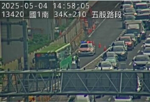 收假注意!國1驚見「國道客運遭追撞」釀回堵 現場曝光