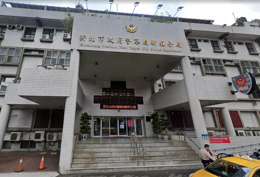 新莊警酒後衝突「釘孤枝」！兩警調職處分 分局回應了