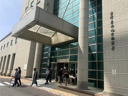 台積電、台南地檢署驚見「同隻偷拍狼潛入」!最新後續曝
