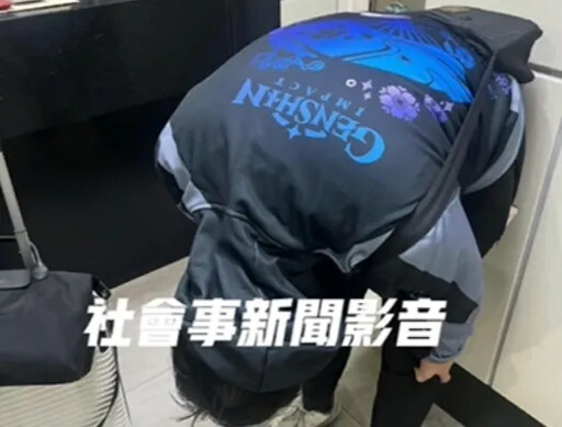 影/彰化火車站「攝郎」伸狼爪! 機智女「獅吼功」制伏