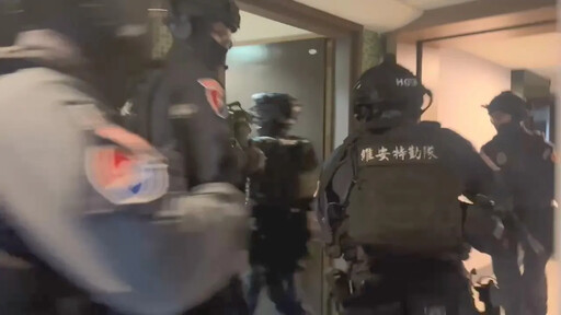 600萬虛擬幣交易糾紛釀禍!10嫌性虐4男遭起訴