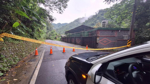 影/三峽土石崩落封路 北111縣道2.5K至3K「雙向中斷」