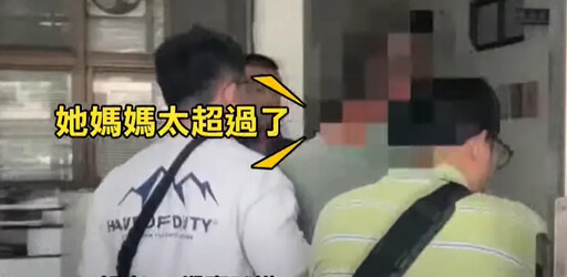 遭丈母娘挖苦!高雄狠男刺死妻 岳父奔殯儀館淚崩認屍