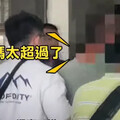 遭丈母娘挖苦！高雄狠男刺死妻 岳父奔殯儀館淚崩認屍