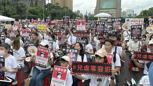影/眾藝人上凱道聲援剴剴 琳妲上台發言崩潰痛哭