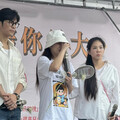影/眾藝人上凱道聲援剴剴 琳妲上台發言崩潰痛哭