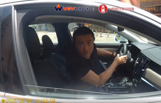 藝人李㼈疑汐止違規左轉!與機車騎士爆發口角衝突