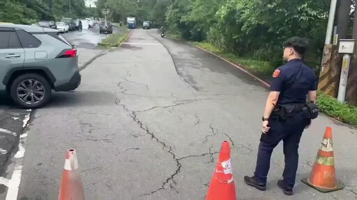 影/雨彈狂轟!汐止伯爵山莊驚見路裂傾斜 雙向封閉管制