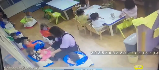 可惡!台中私托爆虐童「女教保員換尿布強拉」 幼童倒頭栽重摔