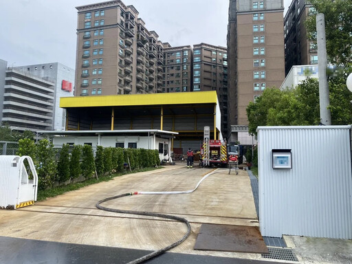 桃園蘆竹鋼鐵公司火警! 消防41人急救援 無人傷亡