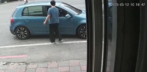 影/短髮女駕車「假錢換真鈔」！新竹多店遭騙 警追查中