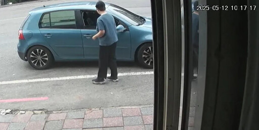 影/短髮女駕車「假錢換真鈔」！新竹多店遭騙 警追查中