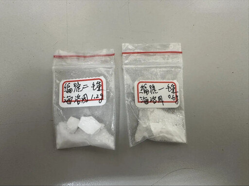 影/永和警追通緝犯撞上助攻友軍 交警腿骨折急送醫