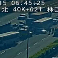 國1南向林口段嚴重車禍！ 「多輛大小車」撞成一團