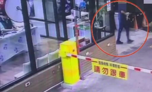 影/基隆殺子狠父起底!疑搶監護權痛下毒手 里長曝內幕