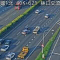 國1林口段2車追撞佔中線 北上塞爆時速剩30
