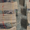 台鐵遺失400萬！越南移工疑地下匯兌運鈔手 檢警追金流