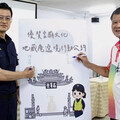 新莊「地藏庵遶境」將登場 警為防暴力滋事簽「行動公約」