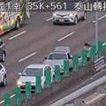 國1泰山段2車追撞塞爆 北上回堵5公里時速剩20