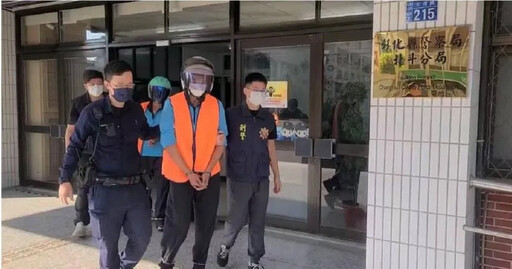 不滿提分手狠砍26刀！芭樂公主命案主嫌判無期