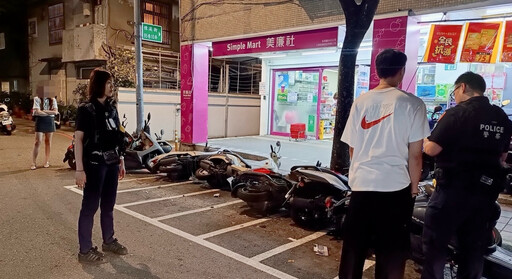 男子開車分心「掃倒9機車」 女友到場氣炸了