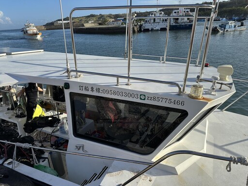 恆春後壁湖海域驚傳意外!漁船螺旋槳重創3潛水客2人命危