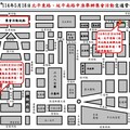 周日博愛特區2集會活動 北市警交管資訊一次看