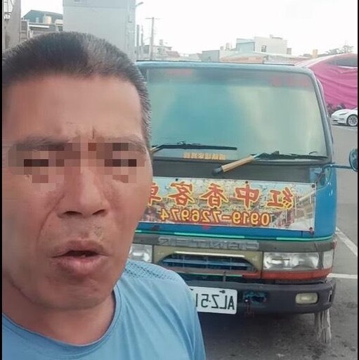 影/好心被雷親!熱血駕駛免費載香燈腳 竟遭提告侵占